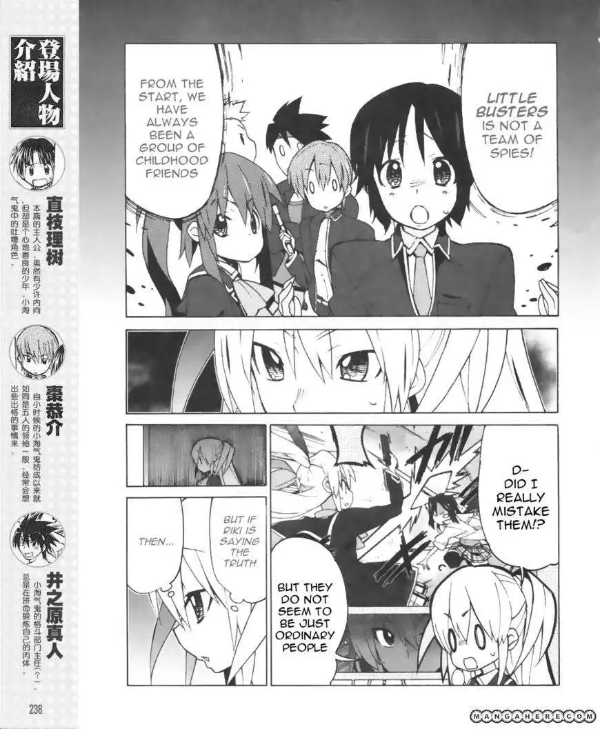 Little Busters! EX the 4-Koma Chapter 14 3